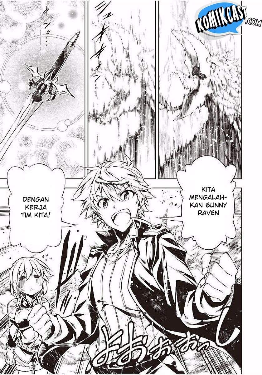Kouritsu Kuriya Madoushi, Daini no Jinsei de Madou wo Kiwameru Chapter 17 Gambar 18